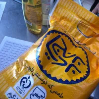 فروش پریل پرسیل