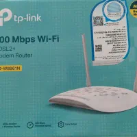 مودم تی پی لینک (ورژن ۵) TD-W8961N