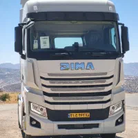 کشنده دیما 490