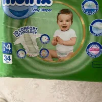 پوشک مولفیکس سایز ۴