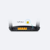 مودم روتر بی سیم 4G تی پی-لینک مدل Archer MR200|مودم و تجهیزات شبکه|قم, امامزاده ابراهیم|دیوار