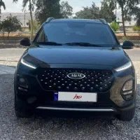 ایکس ۲۲ پرو اتومات