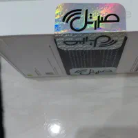 Apple iPhone 17 Pro Max ZAA
