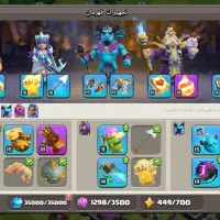 فروش اکانت کلش اف کلنز|کنسول، بازی ویدئویی و آنلاین|بندر انزلی, تهران|دیوار