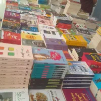 فروشنده کتاب