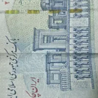 وام فوری با ضمانت طلا