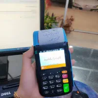 نمایندگی کارتخوان /کارتخوان کالا برگ