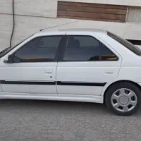 پارس ایکس یو پی