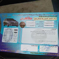 405 مدل 88|خودرو سواری و وانت|فولادشهر, C1|دیوار