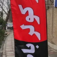 شارژ گاز‌کولرخودرو دراقساط سه ماهه