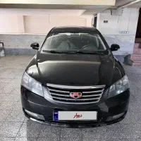 جیلی امگرند 7