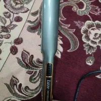 اتومو لیز