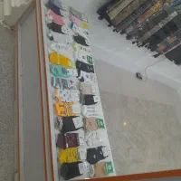 جوراب|لباس|ایلام, |دیوار