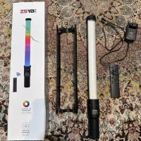 باتوم لایت نور ارجی بی rgb