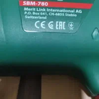 دلر دی وات چکشی.دیمردار|ابزارآلات|فردیس, داوری|دیوار