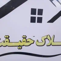 اجاره زیرزمین 160متری