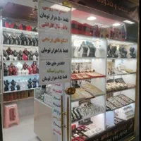 (فروشگاه بدلیجات آمیتیس)تکپوش ژوپینگ|بدلیجات|تبریز, |دیوار