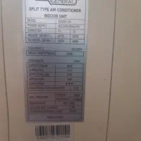 کولر اسپیلت ۲۴ هزار سوپرجنرال T3 سالم و کم کارکرد