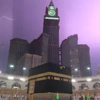 فیش حج عمره