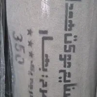 موکت طوسی رنگ درجه یک