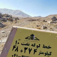 ماشین آفرود با راننده