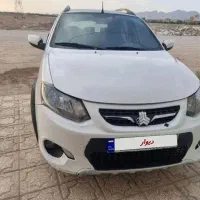 کوییک۴۰۱
