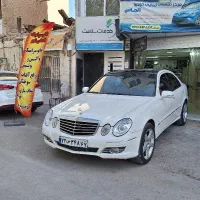 کلینیک زیبایی خودرو  نقد و اقساط