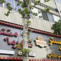 نیروی کار در رستوران