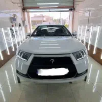 فروش دناپلاس اپشنال اتوماتیک خشک