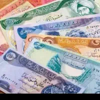 دینارکلکسیونی