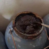 رب انار محلی