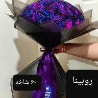 تخفیف ولنتاین