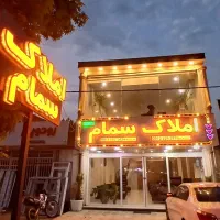 زمین-دنج-مسکونی-قیمت-مناسب