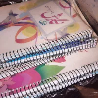 کتابهای چهارم دبستان کامل