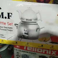 کتری قوری سرهم به قیمت فاکتور مغازه