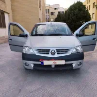 ال نود عروسک