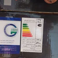 جارو برقی نو
