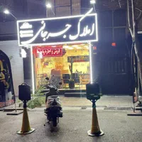 ۵۵متر فول هتلی/مختص سخت پسندا/۲۰۰پیش۱۱کرایه|اجارهٔ آپارتمان|تهران, جی|دیوار
