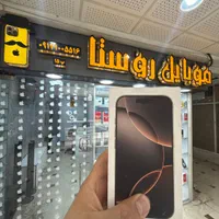 نات اکتیو و پلمپ اپل دو سیم iPhone 16 pro|موبایل|شیراز, زند|دیوار
