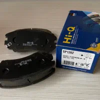 لنت تمامی خودروهای خارجی با برند اصلی جنیون و Hi-q|قطعات یدکی و لوازم جانبی|بندرعباس, |دیوار