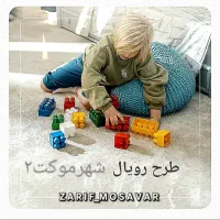 طرح پرشین ظریف مصور