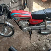فروش موتور مزایده