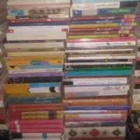 حدود 1200 جلد کتاب یا بیشتر یکجا قیمت|کتاب و مجله ادبی|مشهد, زیرکن|دیوار