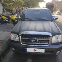 کاپرا مدل 93بدون رنگ 2دف