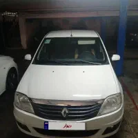 تندر 90 پلاس اتوماتیک