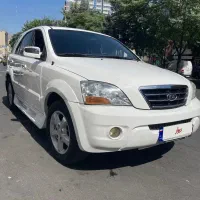 ۲۰۰۸ بی رنگ استثنایی