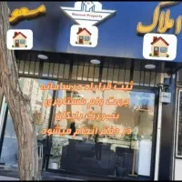 آپارتمان-ولایت-ط-اول-63متری-املاک-مسعود