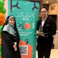 تدریس خصوصی علوم تجربی