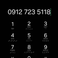 سیمکارت کم کارکرد استثنایی