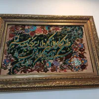 تابلوفرش گل ابریشم